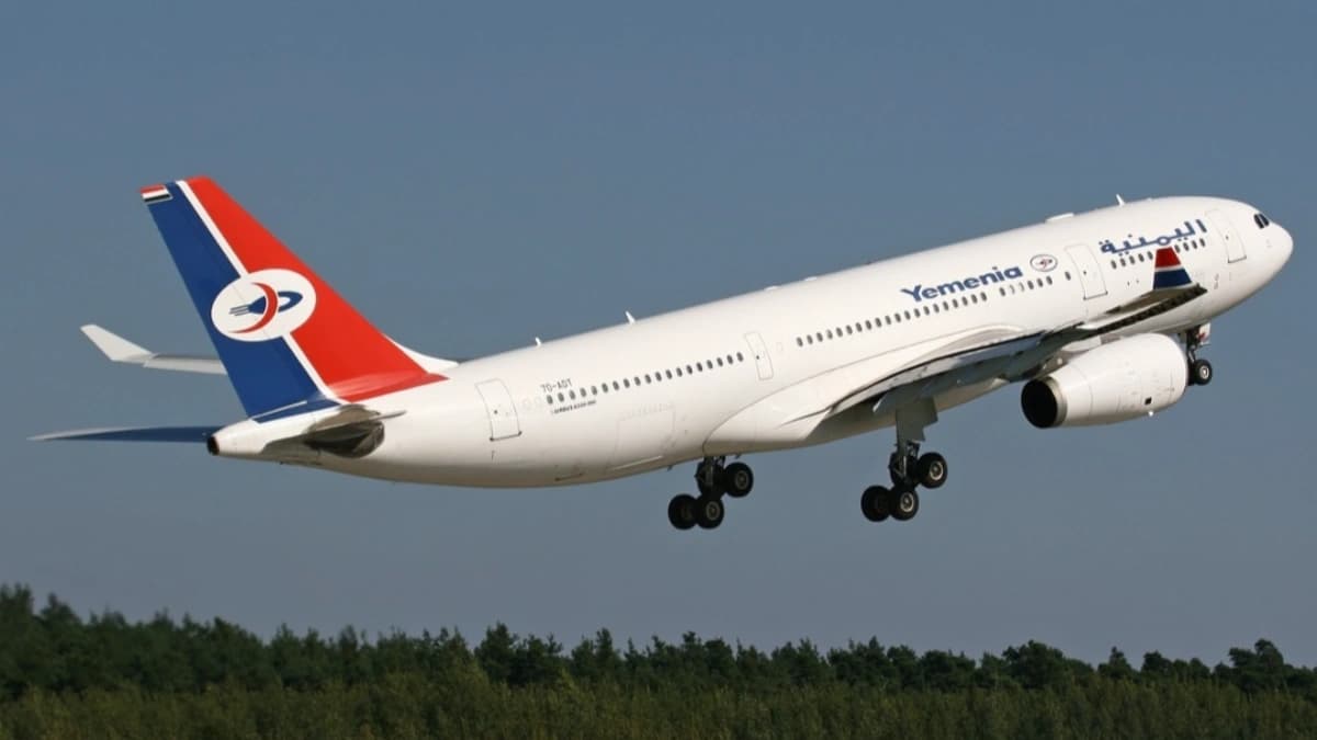 طائرة تابعة لشركة الخطوط الجوية اليمنية 