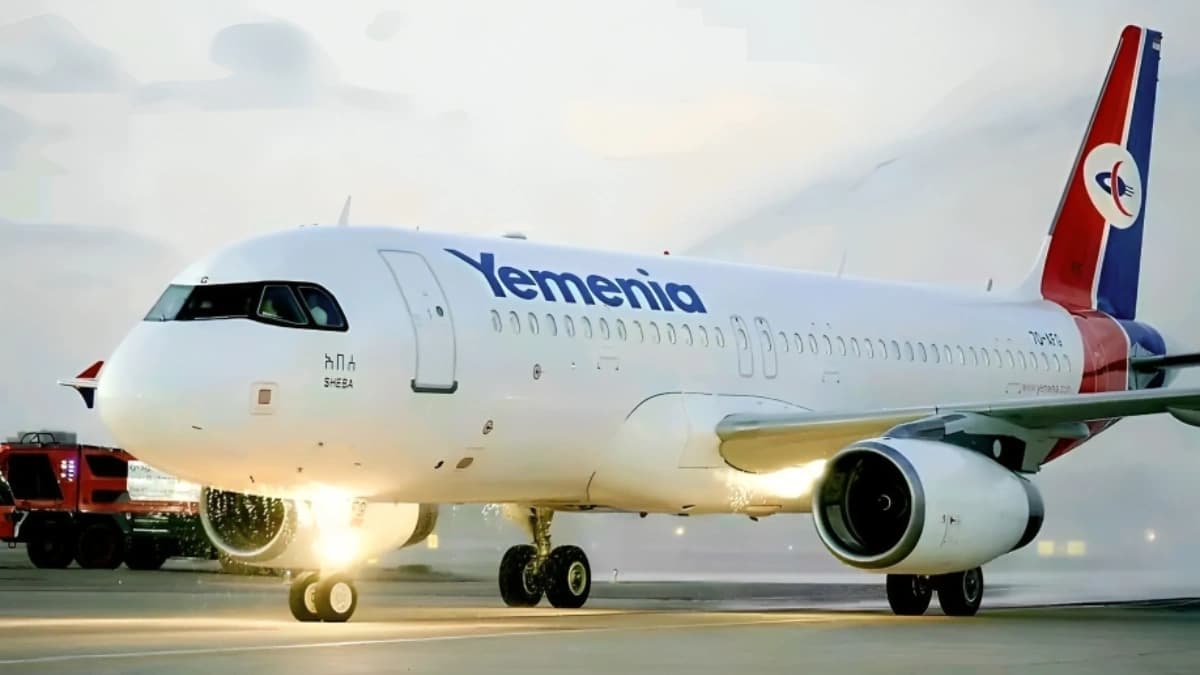 طائرة الخطوط الجوية اليمنية 