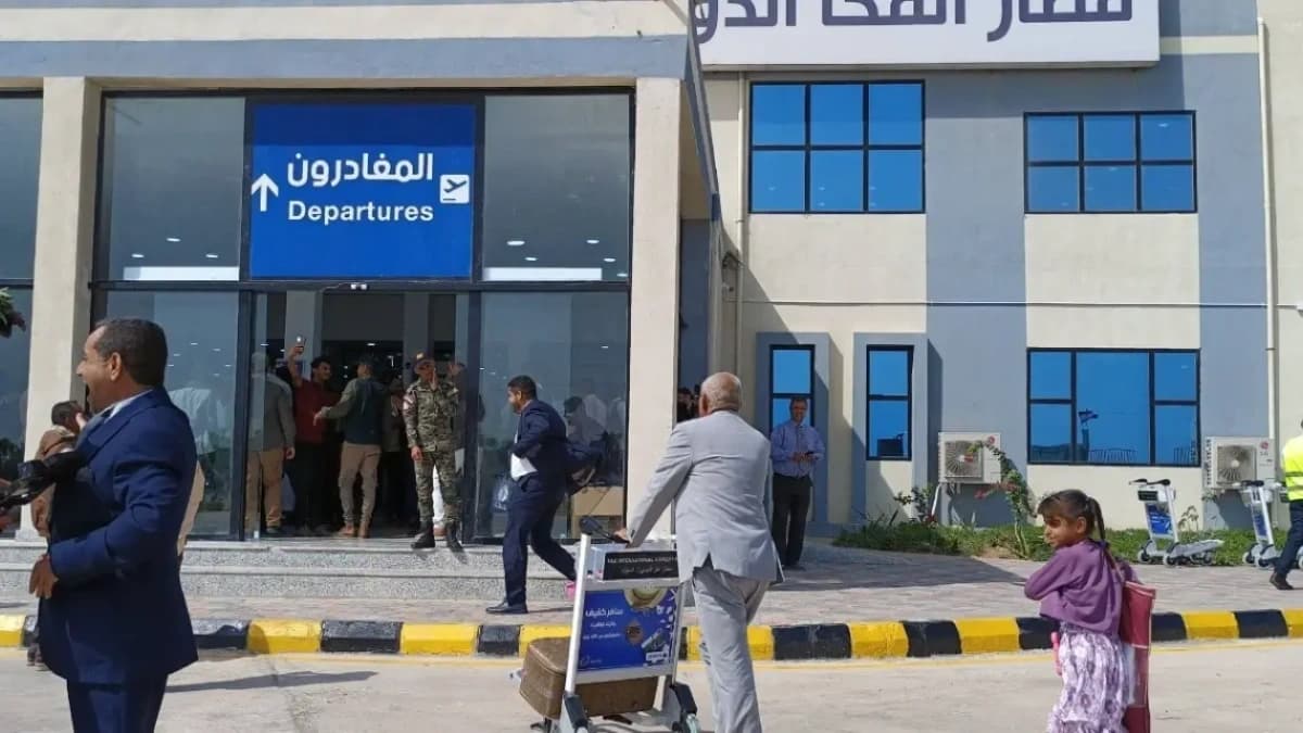 الصالة الخارجية في مطار المخا الدولي في اليمن 