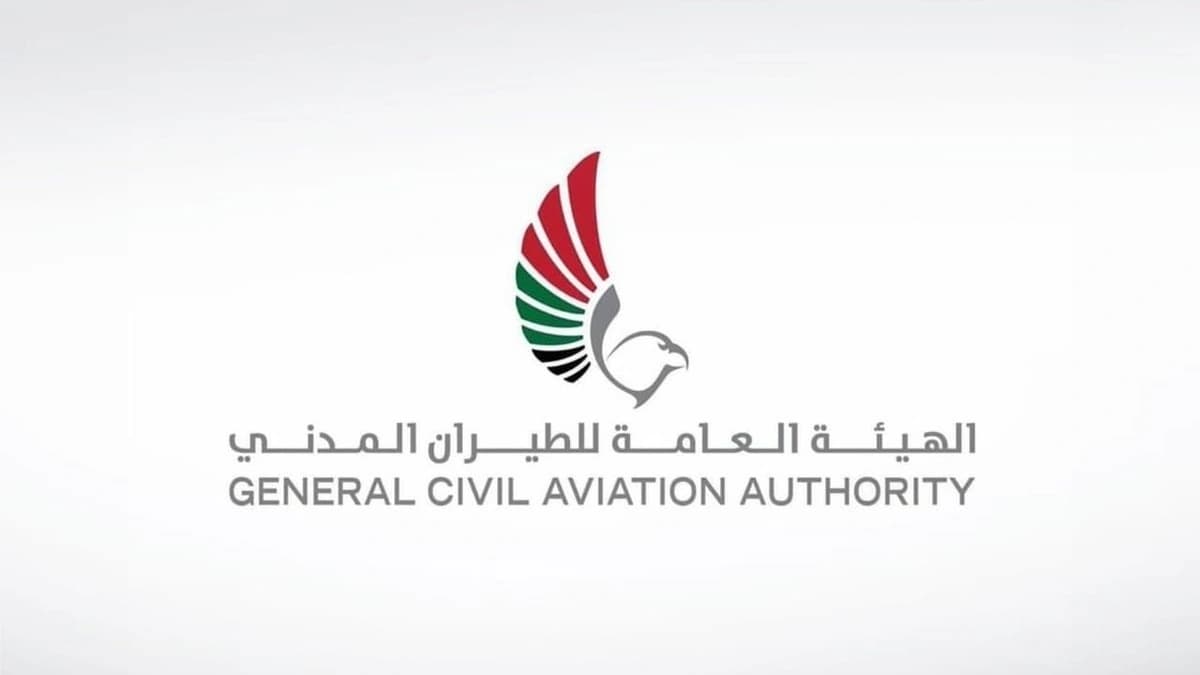 عاجل: الإمارات تعلن فتح المجال الجوي وعودة حركة الملاحة الجوية إلى وضعها الطبيعي