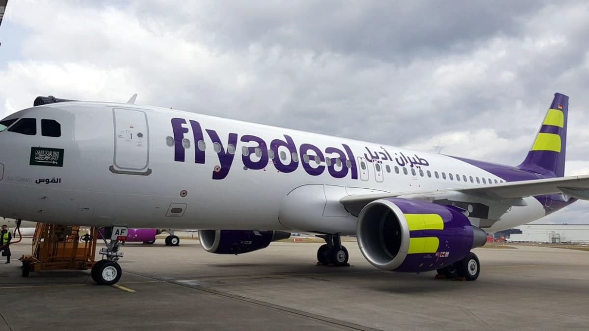 طيران أديل تلفي رحلاتها إلى دبي وعمان ودمشق حتى 14 أبريل