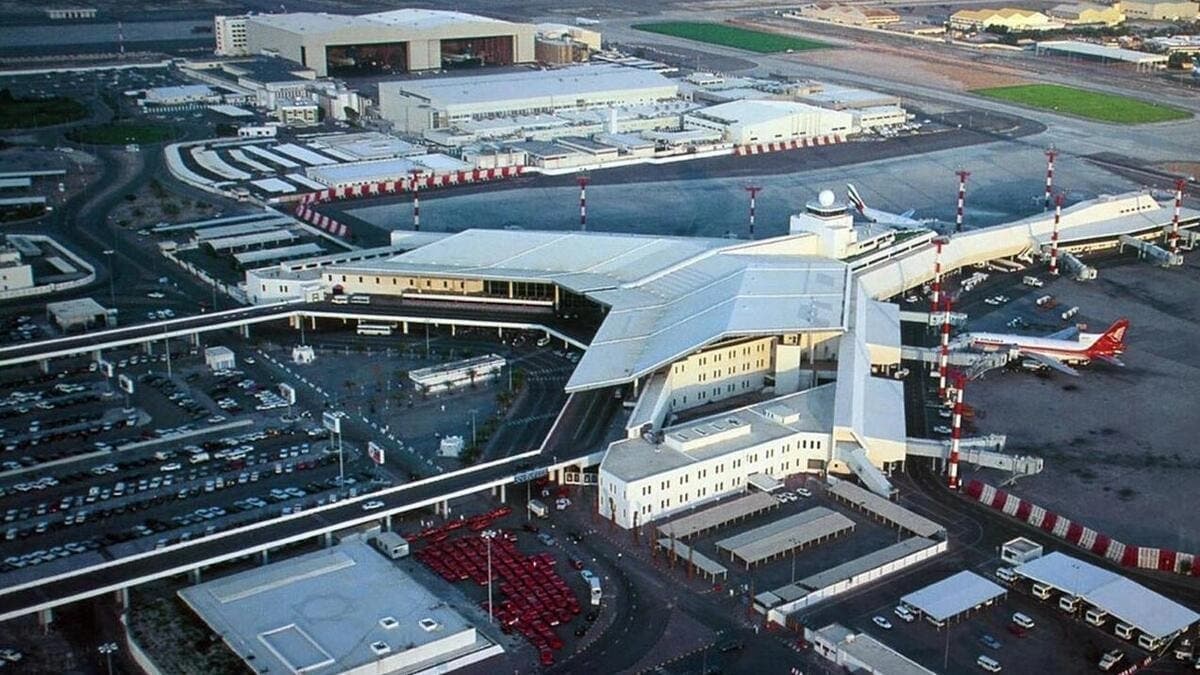 صورة جوية مطار الكويت الدولي 