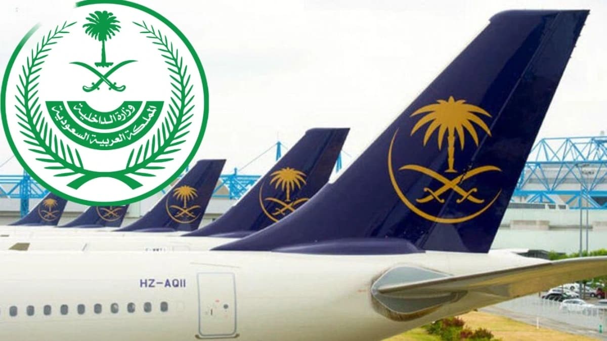 من بوابة الأمن إلى مقعد الطائرة: اتفاقية جديدة للخطوط السعودية تعيد هندسة تجربة السفر