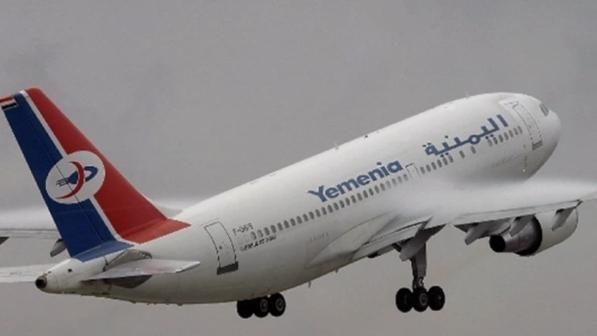 عاجل: تعديل رحلات الخطوط الجوية اليمنية على خط عدن جدة