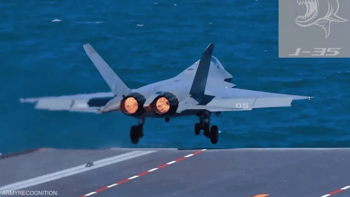 ماذا تعرف عن طائرة "القرش الأزرق"؟ شبح صيني سيغير موازين القوة في العالم