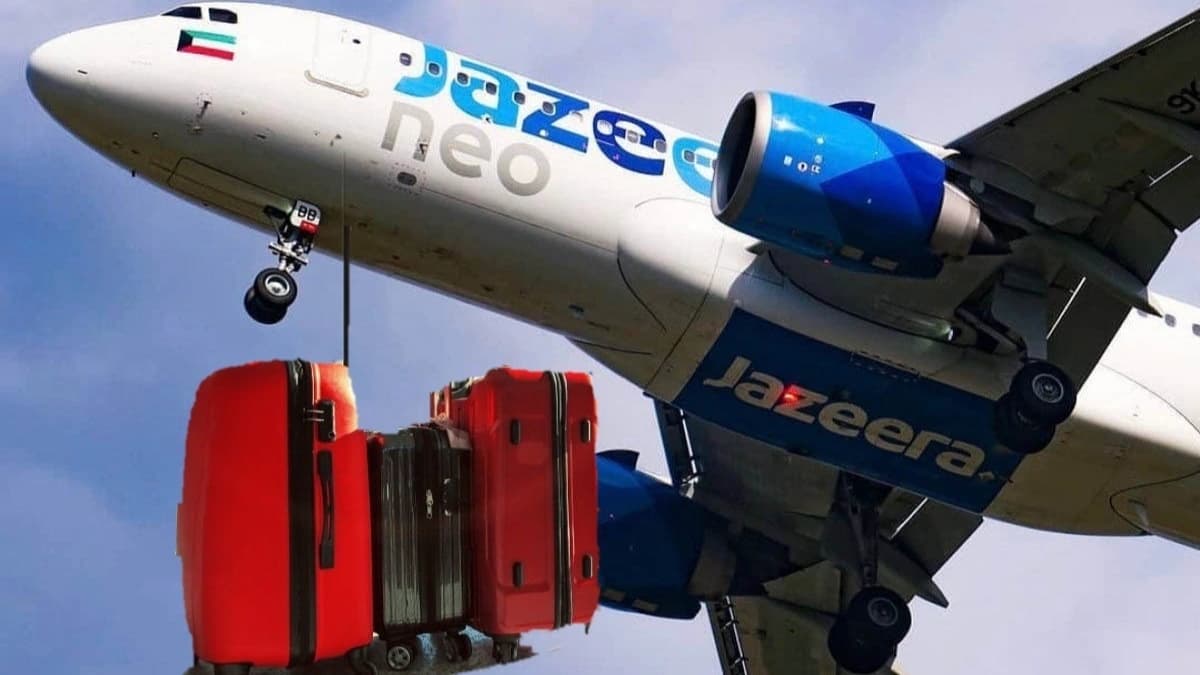 وزن الحقائب المسموح بها على طيران الجزيرة وأسعار الوزن الزائد 2026