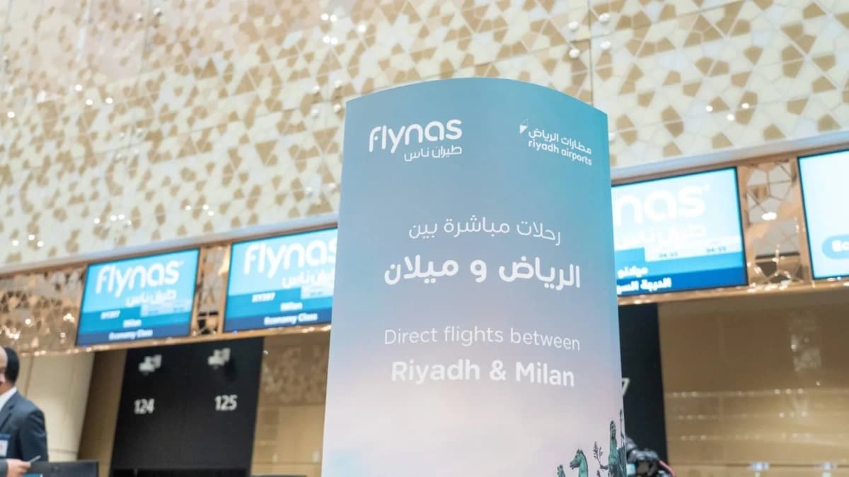 شركة طيران ناس تربط السعودية بميلانو بثلاث رحلات أسبوعيًا