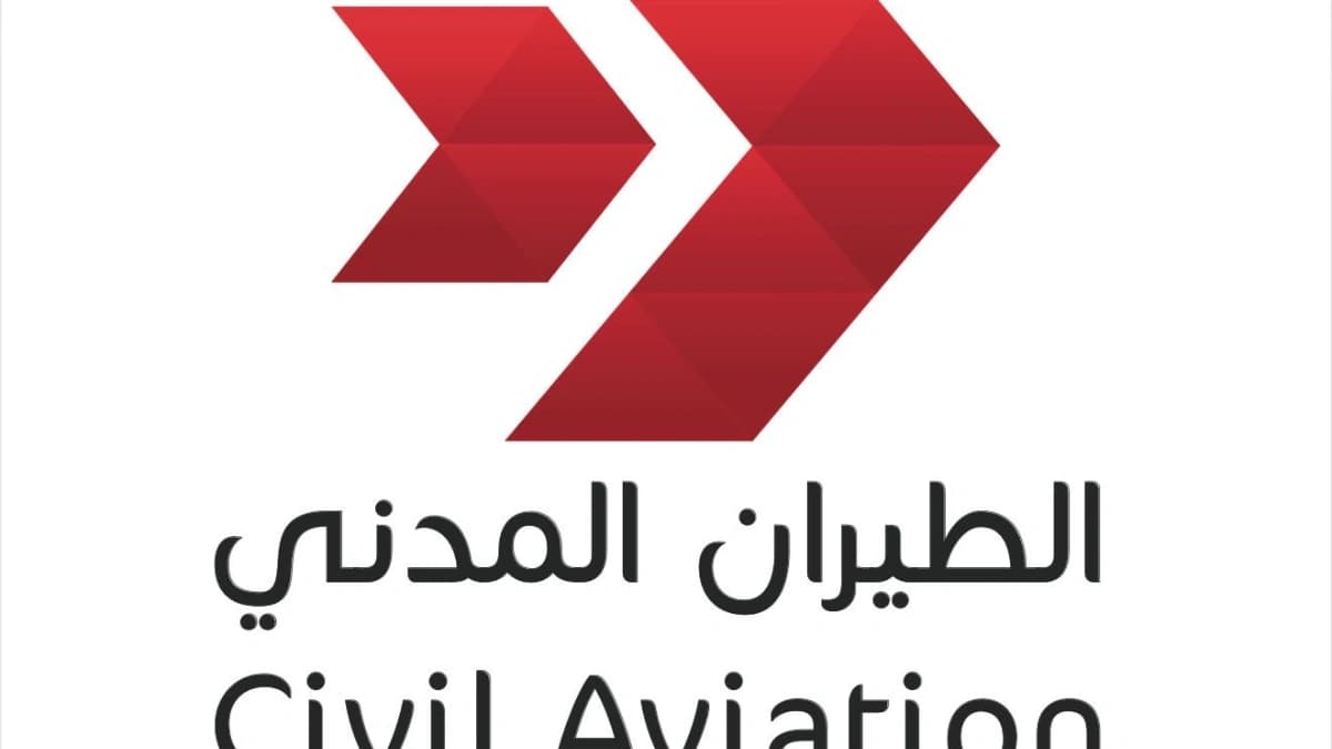 استئناف تشغيل رحلات شركات الطيران العربية والأجنبية من مطار الكويت الدولي اعتبارًا من 1 يونيو المقبل