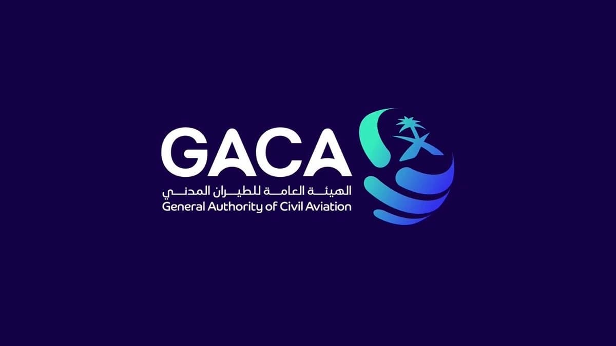 شددت هيئة الطيران المدني على شركات الطيران العاملة في مطارات السعودية ضرورة الإلتزام بالتحديثات الجديدة 
