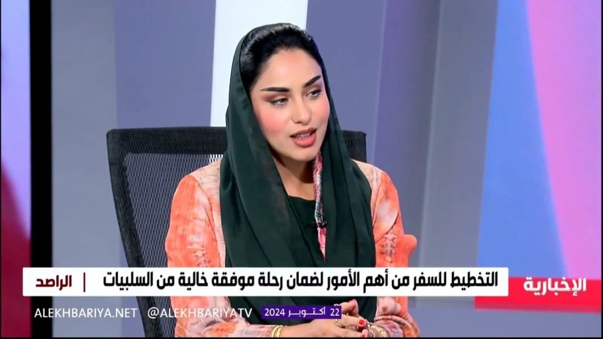 ماهو أفضل وقت لحجز تذاكر الطيران؟ نصيحة من خبيرة سفر لتوفير 40% من قيمة الرحلة