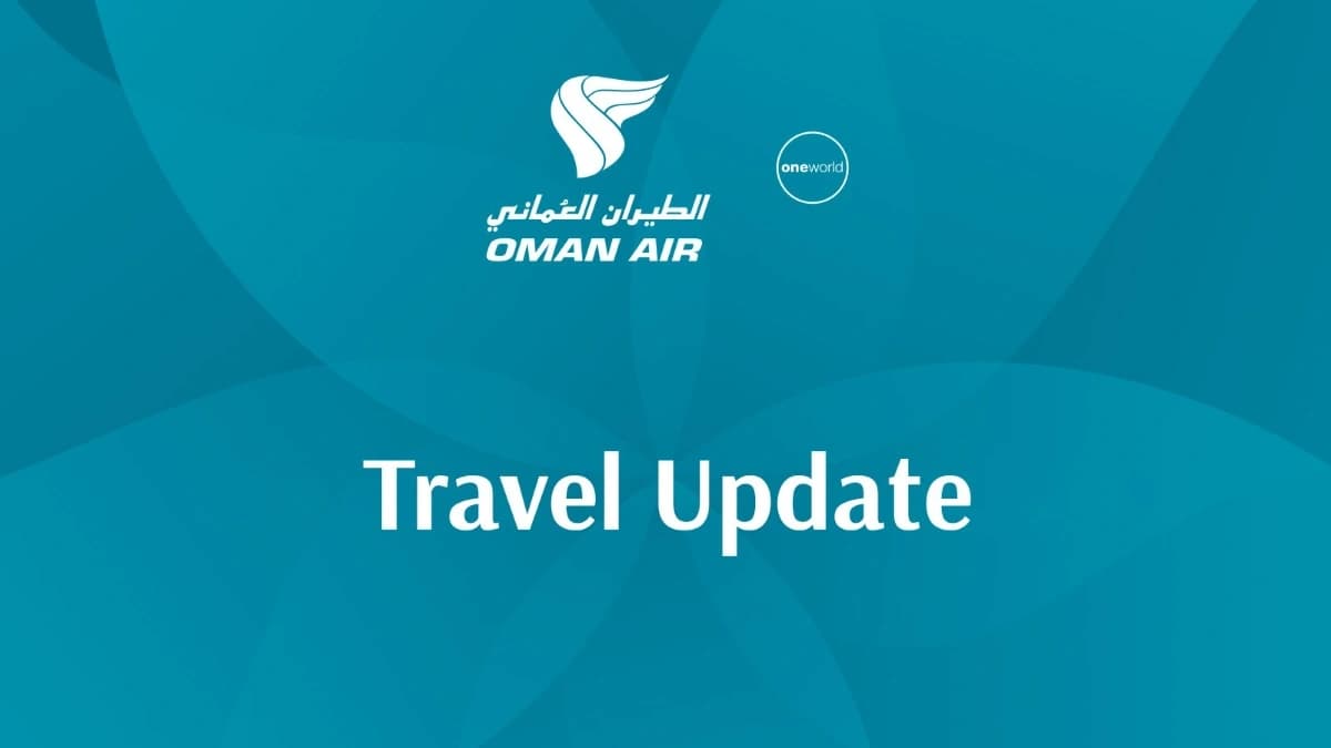 عاجل: تحديث هام من الطيران العُماني حول مواعيد بعض الرحلات 