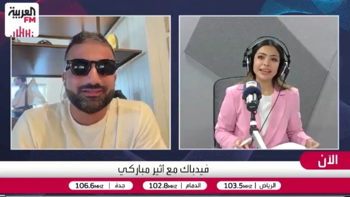 طرق حجز تذاكر طيران بأقل الأسعار 
