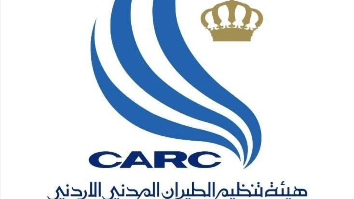 الأردن: هيئة الطيران المدني تمنع إقلاع وتحليق هذه الطائرات
