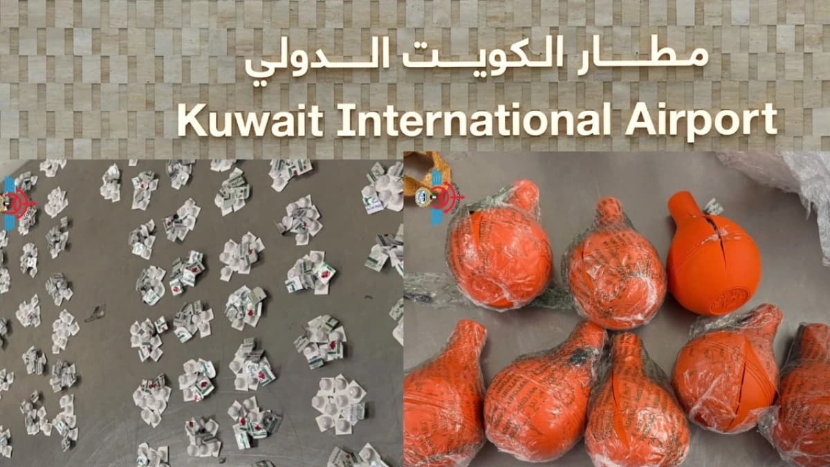 حتى لو كانت حبة واحدة.. جمارك مطار الكويت تفتح عيونها على المسافرين وتمنع إدخال هذه المواد
