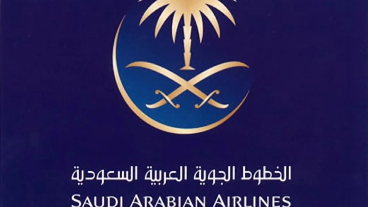الوظائف الشاغرة في الخطوط السعودية تمثل فرصة ثمينة للباحثين عن العمل