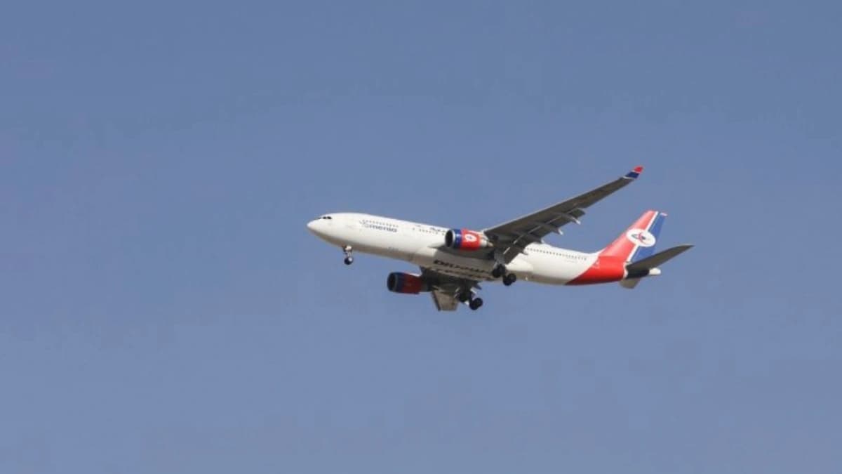 صورة طائرة تابعة لشركة الخطوط الجوية اليمنية