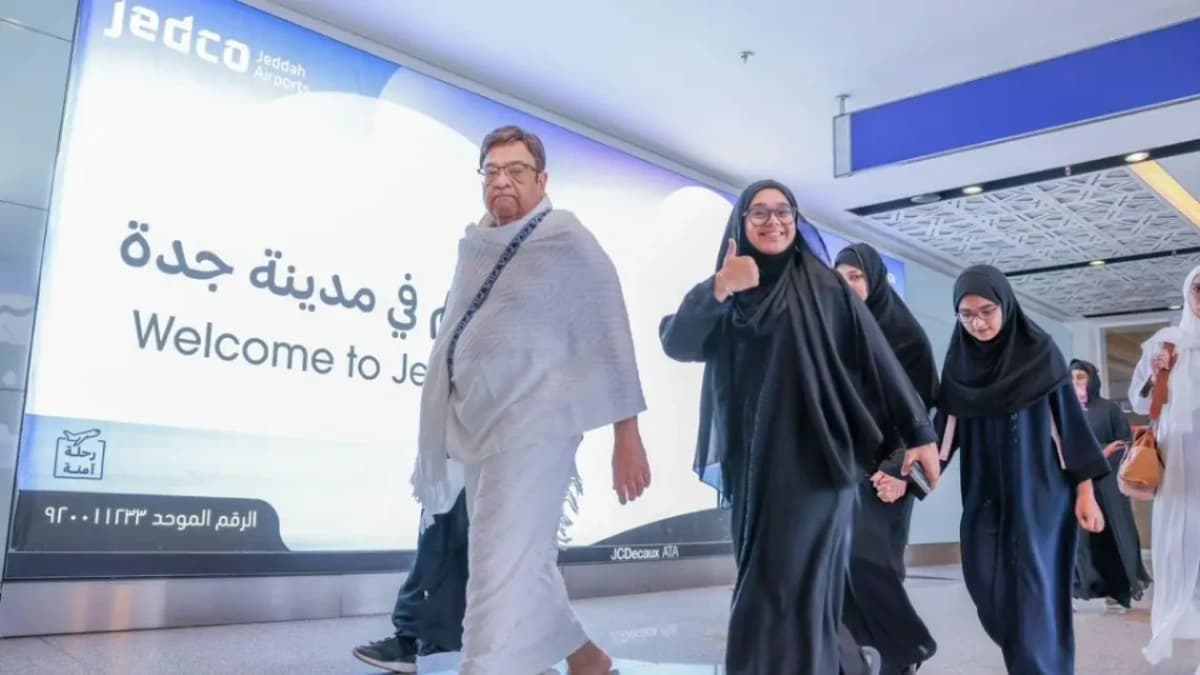 مطار الملك عبدالعزيز الدولي بجدة