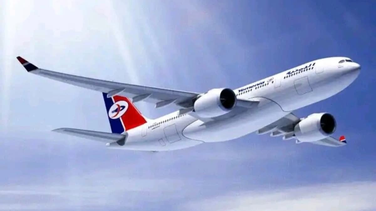 مواعيد رحلات الخطوط الجوية اليمنية اليوم الجمعة