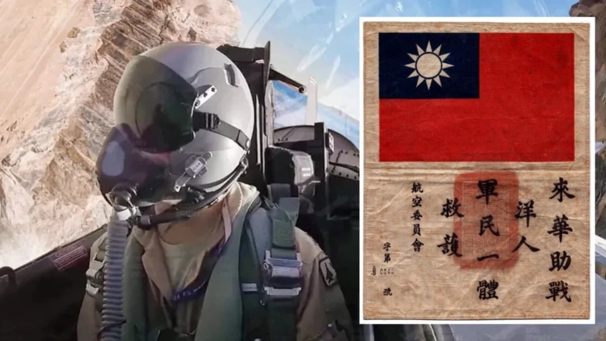 بطاقة الدم التي حملها الطيار الأمريكي في الحرب الصينية اليابانية