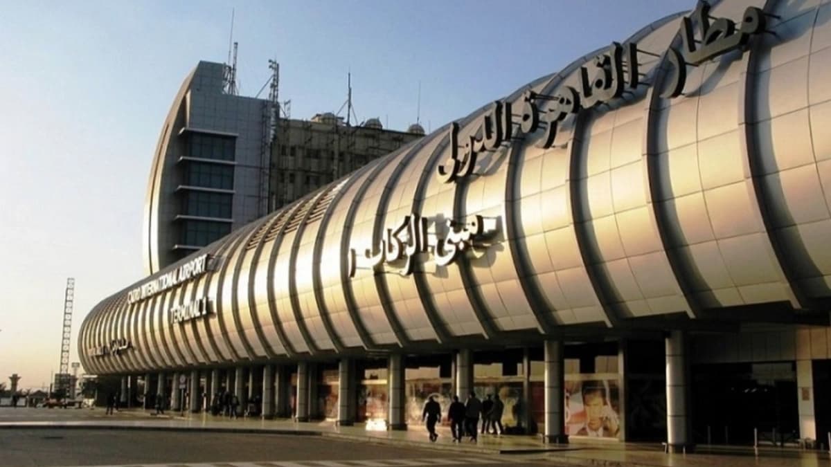 مبنى الركاب رقم 1 في مطار القاهرة الدولي