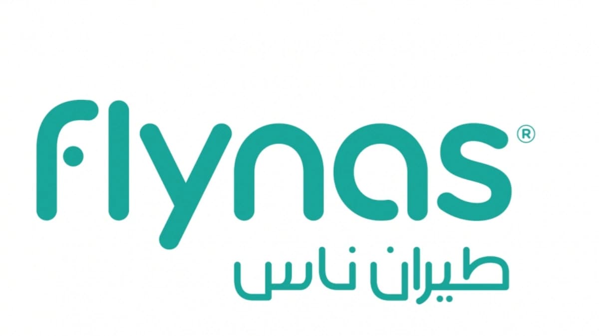 شعار شركة طيران ناس السعودية