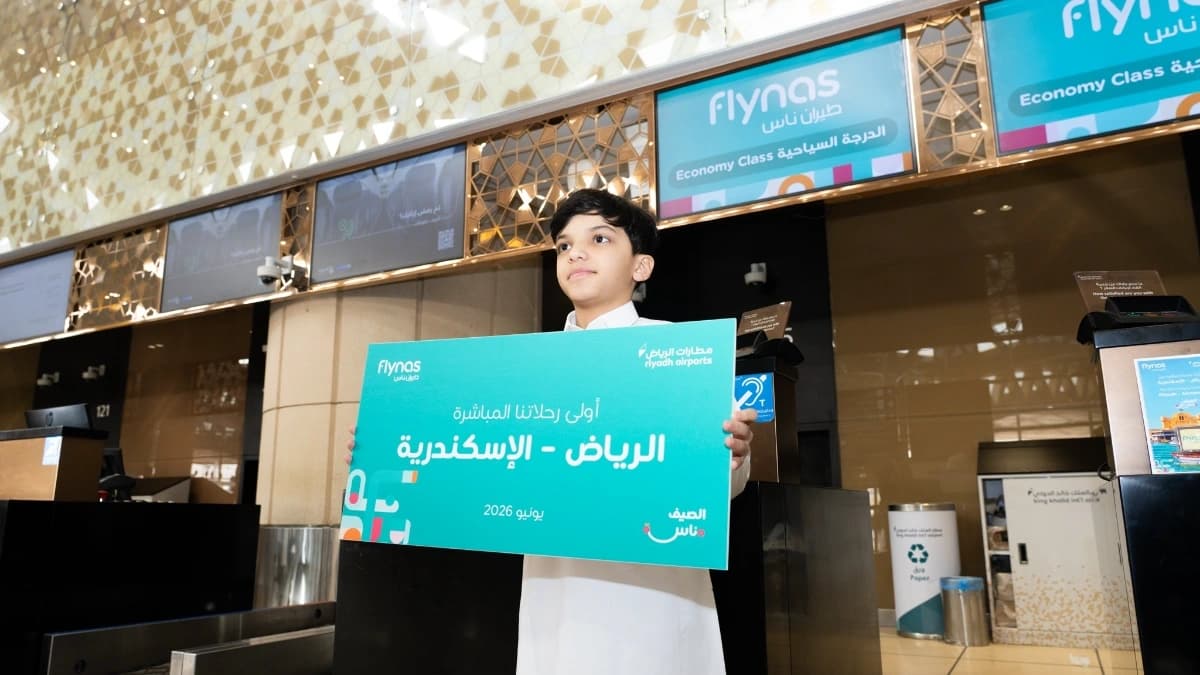 طائرات ناس تحلق في مطار الإسكندرية.. خط جديد يخدم المصريين المقيمين في السعودية