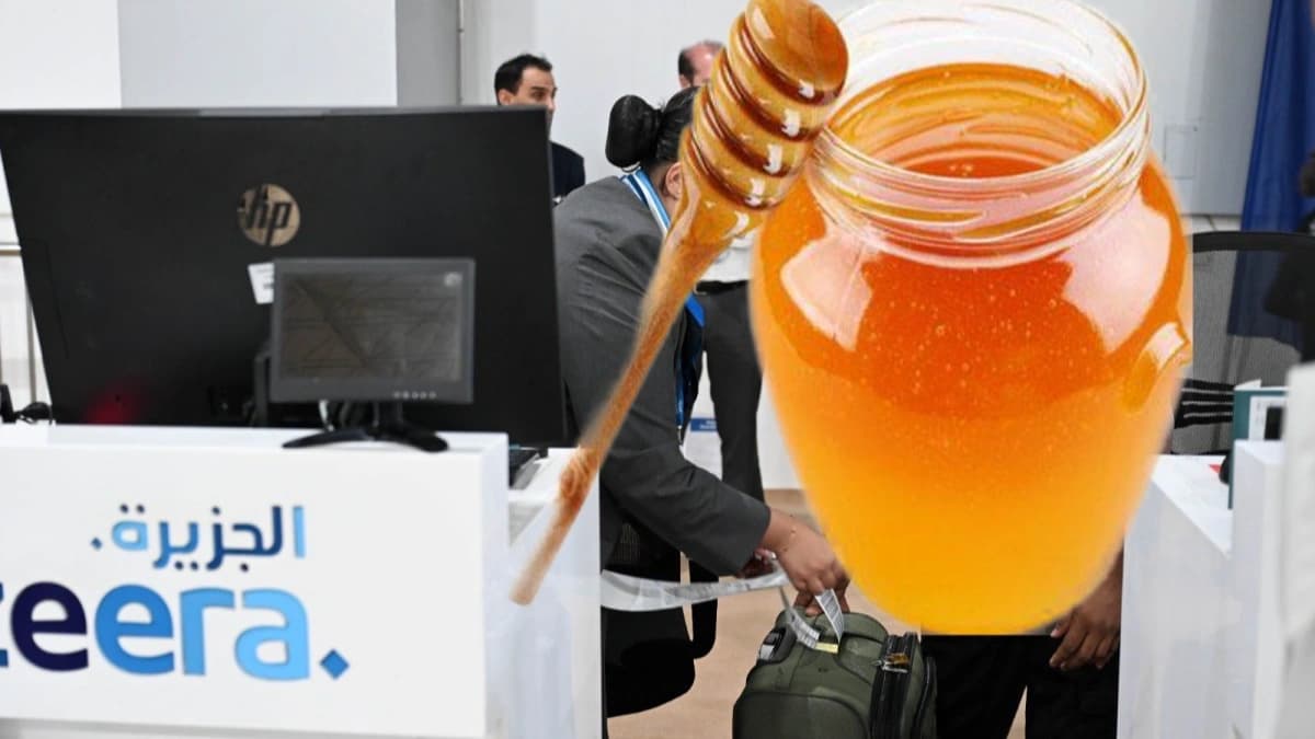 حمل العسل على طيران الجزيرة يخضع لسياسة السوائل والمواد الهلامية المعتمدة عالميًا